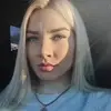 Отзыв от Александра Никольская