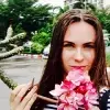Отзыв от Алевтина Евдокимова