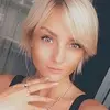 Отзыв от Екатерина Рыбакова